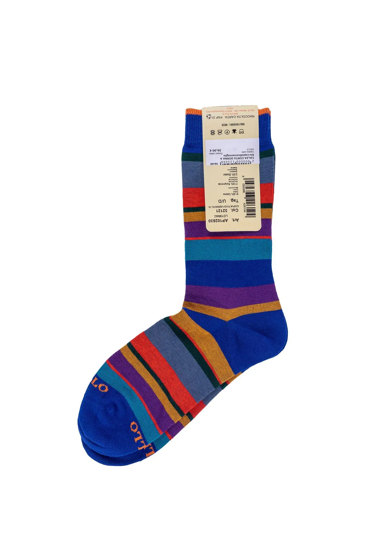 GALLO CALZA CORTA DONNA A FANTASIA RIGA MULTICOLOR 