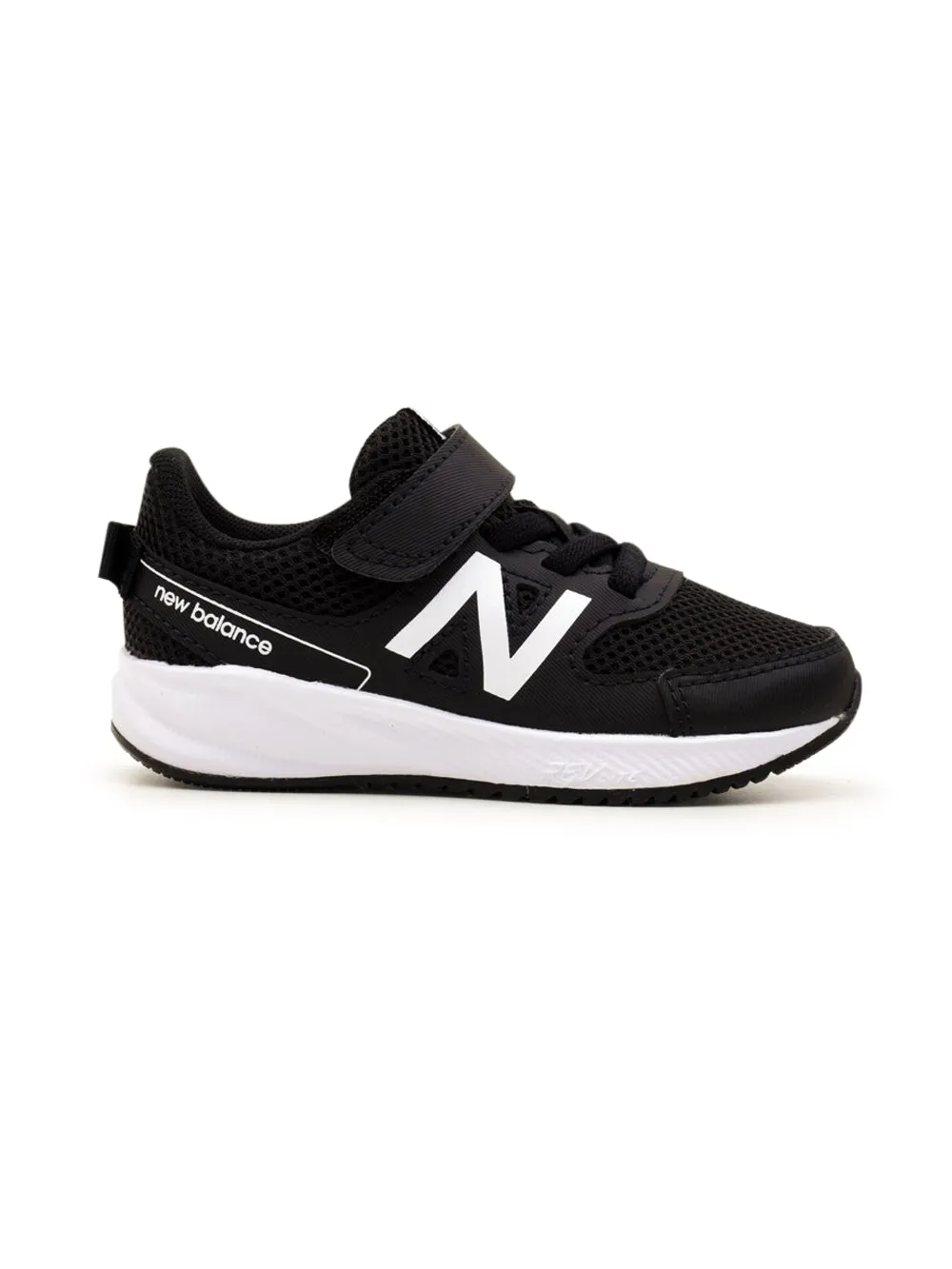 Sneakers Bambino con cuscinetti in gomma